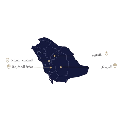 DCMC presence across Saudi Arabia