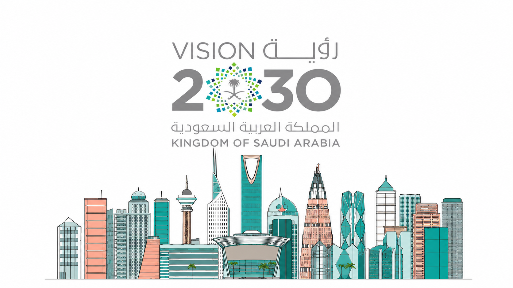Saudi Vision 2030